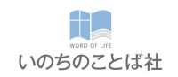 enochinogodoba